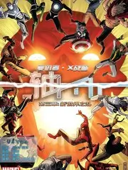 奇优影院户外亲子综艺出发吧野孩子